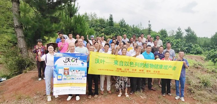 2019云南植保會，夫沃施盛況空前，六年風(fēng)雨兼程路，初心不改再踏征途！